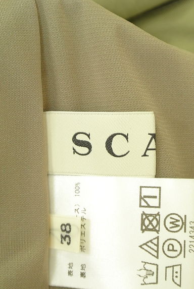 SCAPA（スキャパ）の古着「ミモレフレアパンツ（パンツ）」大画像６へ