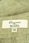 SCAPA（スキャパ）の古着「商品番号：PR10286026」-6
