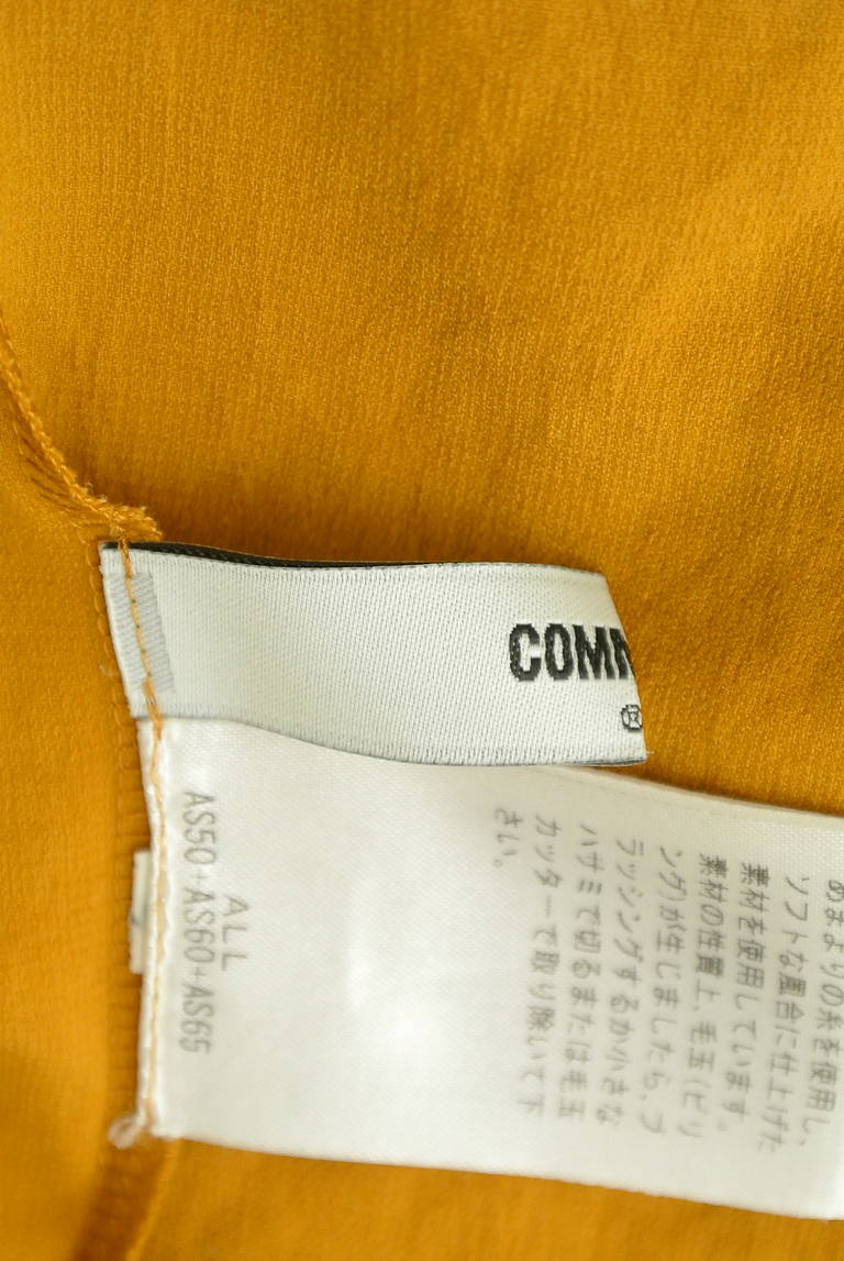 COMME CA（コムサ）の古着「商品番号：PR10286044」-大画像6