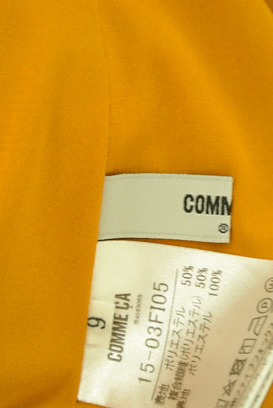 COMME CA（コムサ）の古着「ウエストゴムシフォンロングスカート（ロングスカート・マキシスカート）」大画像６へ