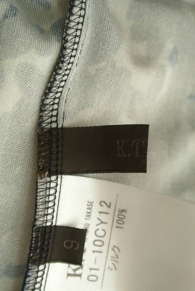 COMME CA（コムサ）の古着「商品番号：PR10286051」-大画像6
