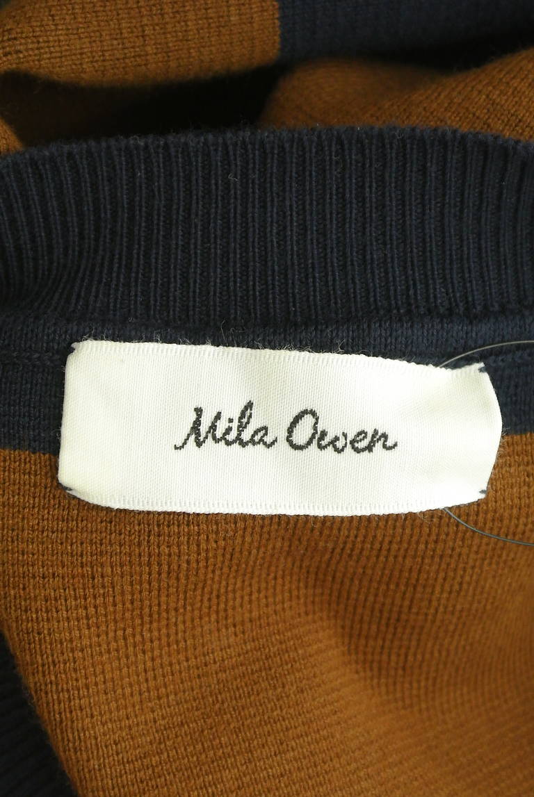 Mila Owen（ミラオーウェン）の古着「商品番号：PR10286059」-大画像6