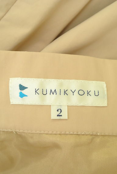 KUMIKYOKU（組曲）の古着「膝下タックフレアスカート（スカート）」大画像６へ