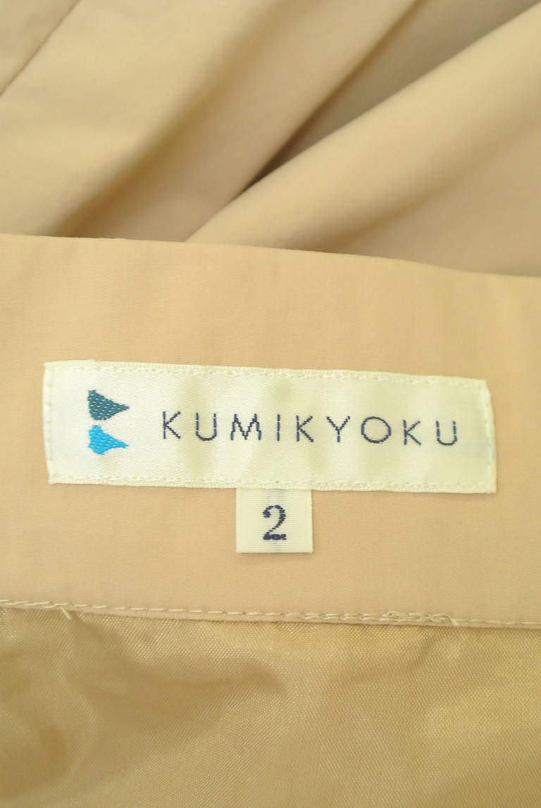 KUMIKYOKU（組曲）の古着「商品番号：PR10286069」-大画像6