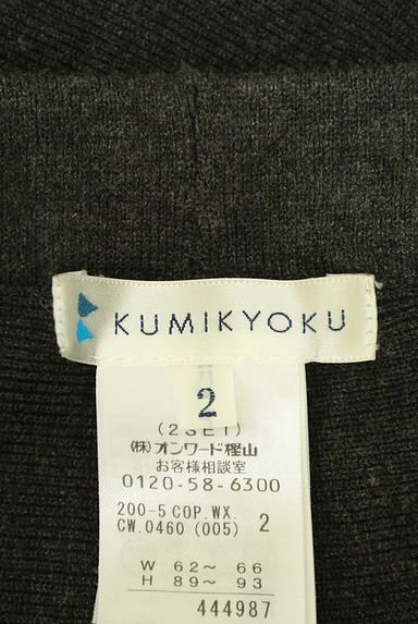 KUMIKYOKU（組曲）の古着「ハイゲージニットミニスカート（スカート）」大画像６へ