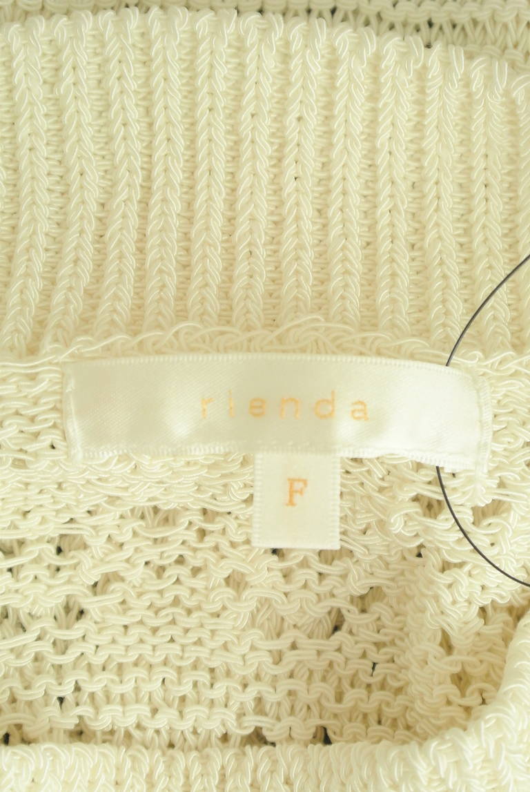rienda（リエンダ）の古着「商品番号：PR10286090」-大画像6