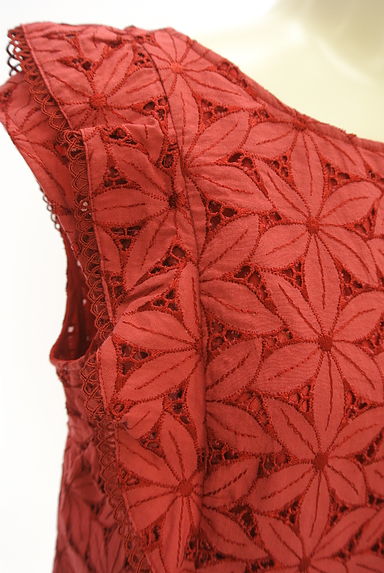 Rirandture（リランドチュール）の古着「フリル袖花刺繍レースブラウス（カットソー・プルオーバー）」大画像４へ