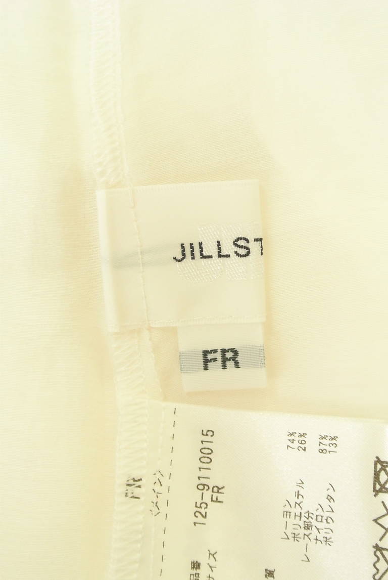 JILL by JILLSTUART（ジルバイジルスチュアート）の古着「商品番号：PR10286103」-大画像6