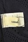 LAISSE PASSE（レッセパッセ）の古着「商品番号：PR10286105」-6