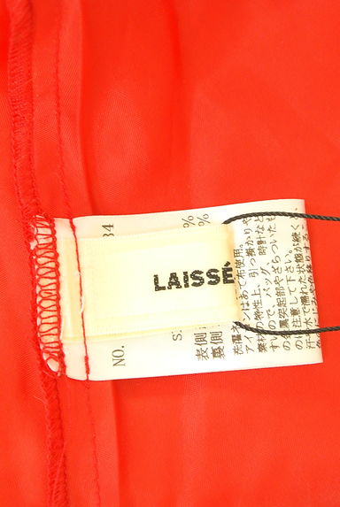 LAISSE PASSE（レッセパッセ）の古着「膝下刺繍コットンワンピース（ワンピース・チュニック）」大画像６へ