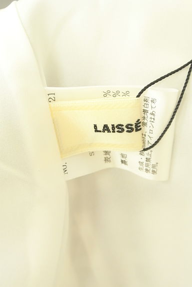 LAISSE PASSE（レッセパッセ）の古着「ウエストリボンラメチェック膝上ワンピース（ワンピース・チュニック）」大画像６へ