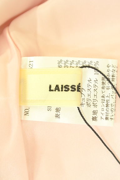 LAISSE PASSE（レッセパッセ）の古着「ラメツイード膝上ワンピース（ワンピース・チュニック）」大画像６へ