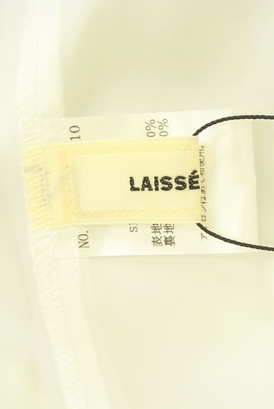 LAISSE PASSE（レッセパッセ）の古着「花柄膝丈ワンピース（ワンピース・チュニック）」大画像６へ