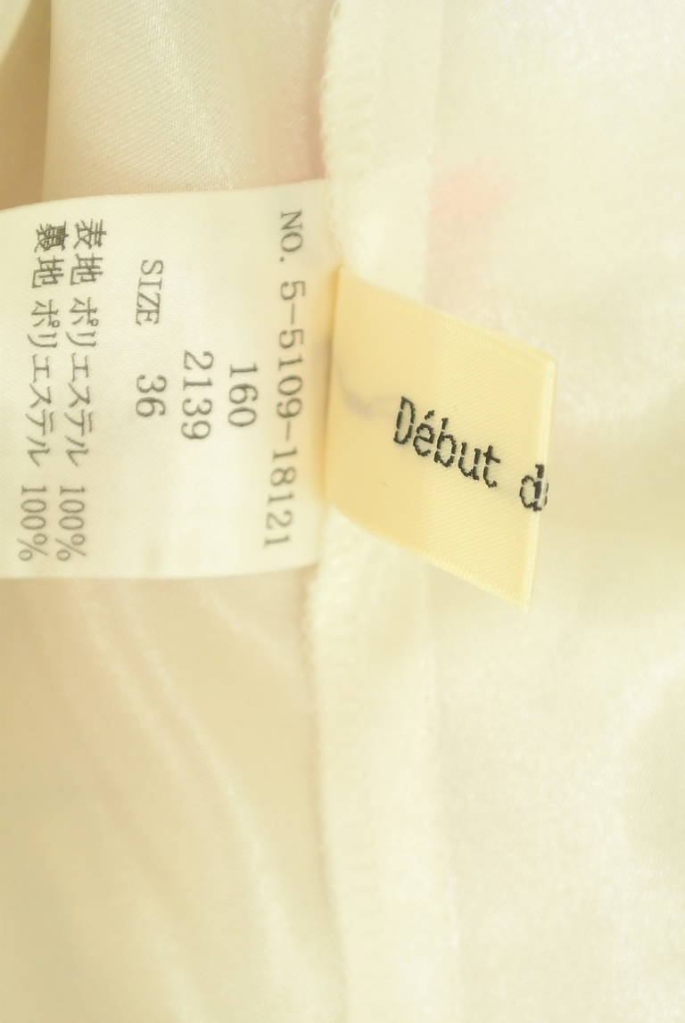 Debut de Fiore by LAISSE PASSE(デビュー・ド・フィオレ)の古着「商品番号:PR10286115」-大画像6