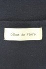 Debut de Fiore by LAISSE PASSE（デビュー・ド・フィオレ）の古着「商品番号：PR10286116」-6