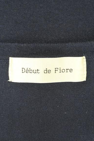 Debut de Fiore by LAISSE PASSE（デビュー・ド・フィオレ）の古着「クリアビーズ付き半袖ニット＋七分袖カーデ（アンサンブル）」大画像６へ