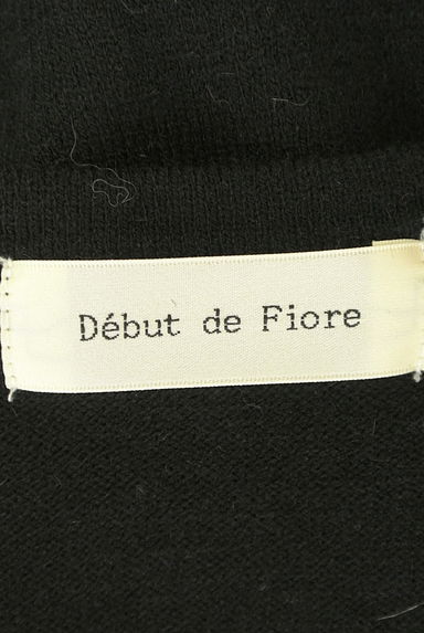 Debut de Fiore by LAISSE PASSE（デビュー・ド・フィオレ）の古着「パールネックラインニットアンサンブル（アンサンブル）」大画像６へ