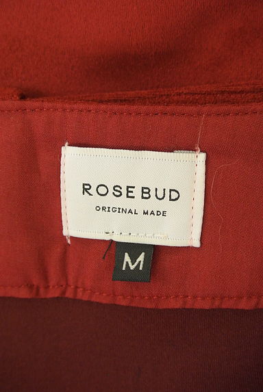 ROSE BUD（ローズバッド）の古着「リングベルト付きミモレ巻きスカート（ロングスカート・マキシスカート）」大画像６へ