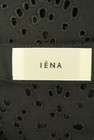 IENA（イエナ）の古着「商品番号：PR10286124」-6