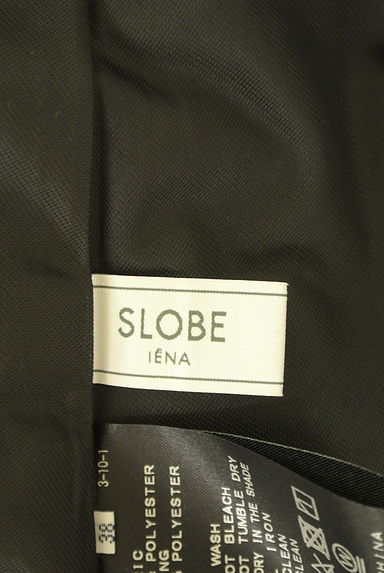 SLOBE IENA（スローブイエナ）の古着「微光沢フレアマキシスカート（ロングスカート・マキシスカート）」大画像６へ
