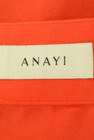 ANAYI（アナイ）の古着「商品番号：PR10286131」-6
