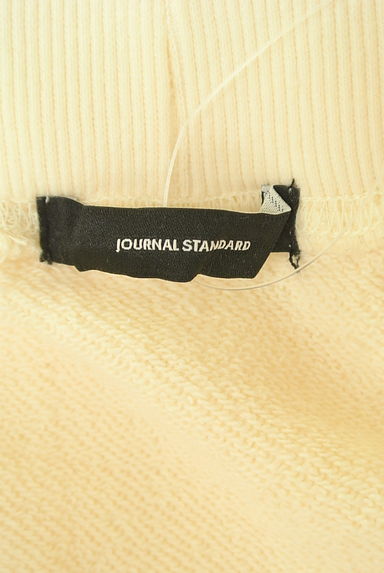 JOURNAL STANDARD（ジャーナルスタンダード）の古着「ボリュームフレアマキシスウェットスカート（ロングスカート・マキシスカート）」大画像６へ