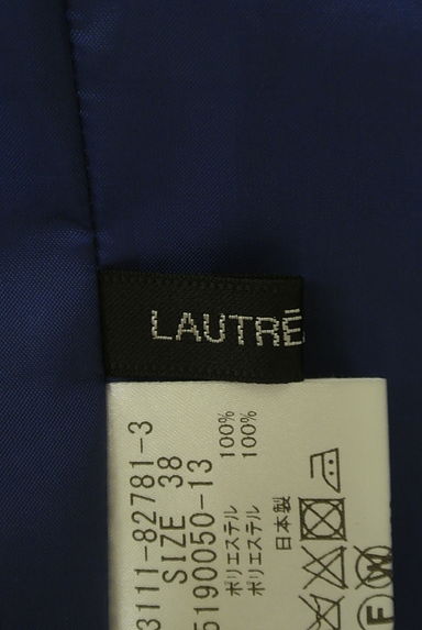 LAUTREAMONT（ロートレアモン）の古着「艶シルキーロングギャザースカート（ロングスカート・マキシスカート）」大画像６へ