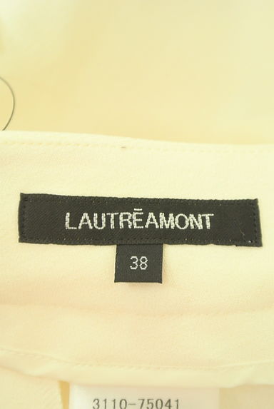 LAUTREAMONT（ロートレアモン）の古着「ストレッチアンクルワイドパンツ（パンツ）」大画像６へ