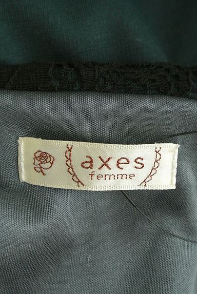 axes femme（アクシーズファム）の古着「配色クラシカルレース膝丈ワンピース（ワンピース・チュニック）」大画像６へ