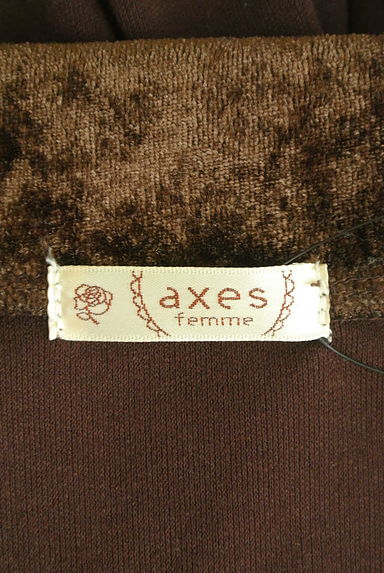 axes femme（アクシーズファム）の古着「ストライプ別地袖テーラードジャケット（ジャケット）」大画像６へ
