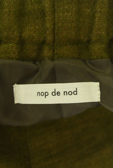 nop de nod（ノップドゥノッド）の古着「スカラップ刺繍ゆるテーパード麻パンツ（パンツ）」大画像６へ