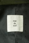 nop de nod（ノップドゥノッド）の古着「商品番号：PR10286195」-6