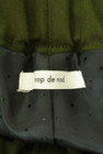 nop de nod（ノップドゥノッド）の古着「商品番号：PR10286196」-6