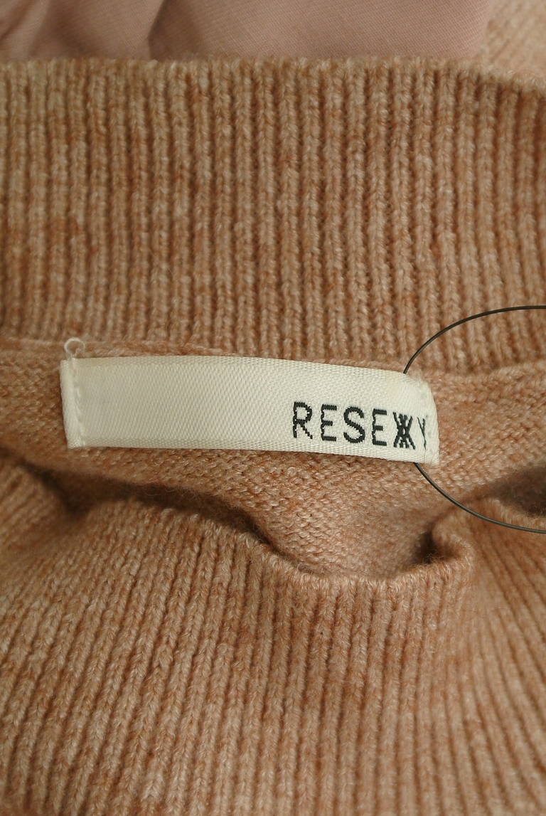 RESEXXY（リゼクシー）の古着「商品番号：PR10286197」-大画像6