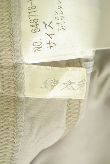 ITALIYA（伊太利屋）の古着「くしゅくしゅストレッチジョガーパンツ（パンツ）」大画像６へ