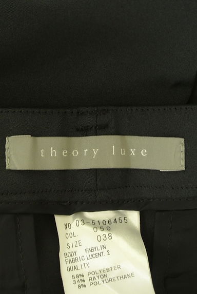 theory luxe（セオリーリュクス）の古着「センタープレスストレッチテーパードパンツ（パンツ）」大画像６へ