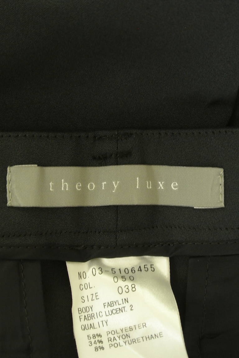 theory luxe（セオリーリュクス）の古着「商品番号：PR10286225」-大画像6
