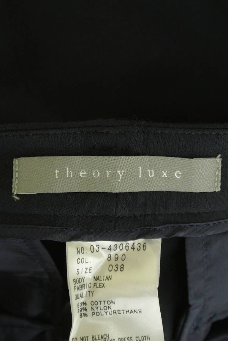theory luxe（セオリーリュクス）の古着「商品番号：PR10286227」-大画像6