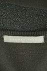 theory luxe（セオリーリュクス）の古着「商品番号：PR10286228」-6