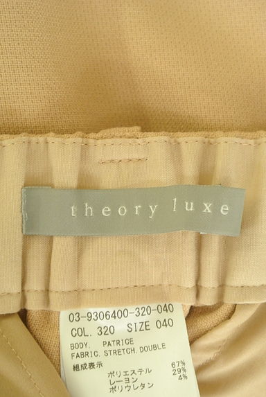 theory luxe（セオリーリュクス）の古着「シンプルテーパードパンツ（パンツ）」大画像６へ
