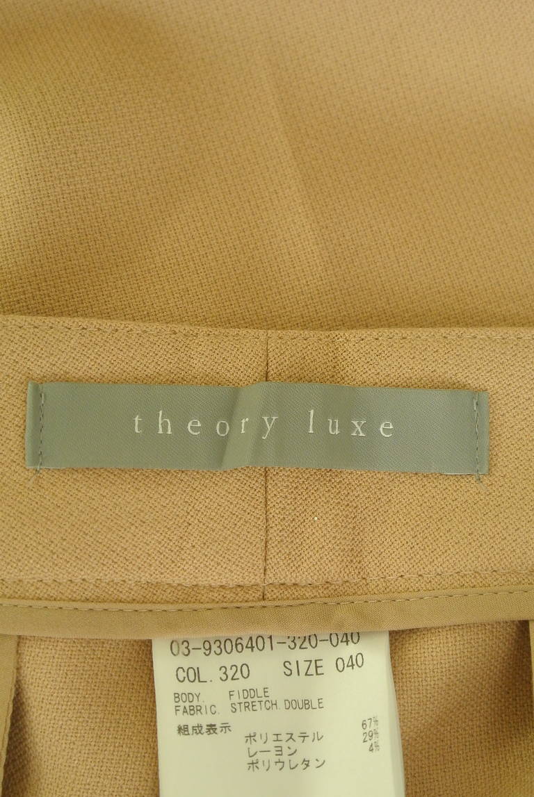 theory luxe（セオリーリュクス）の古着「商品番号：PR10286237」-大画像6
