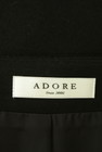 ADORE（アドーア）の古着「商品番号：PR10286238」-6