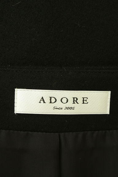 ADORE（アドーア）スカート買取実績のブランドタグ画像