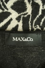 MAX&Co.（マックス＆コー）の古着「商品番号：PR10286239」-6