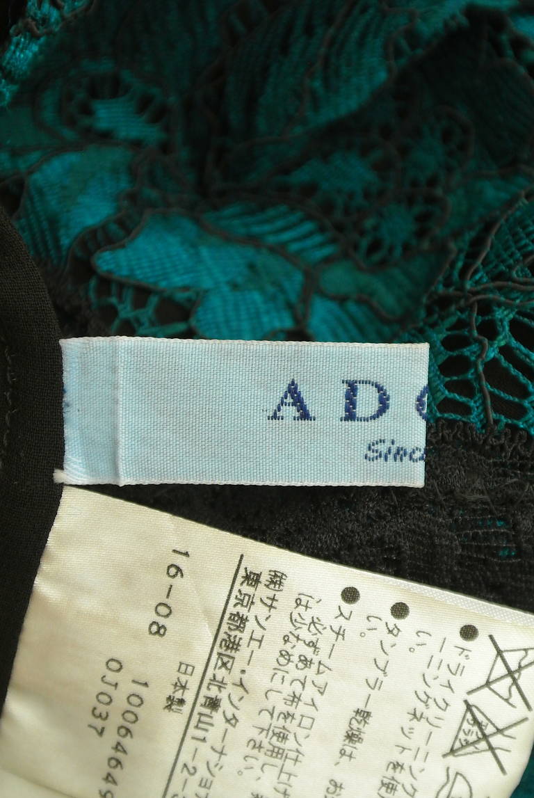 ADORE（アドーア）の古着「商品番号：PR10286241」-大画像6