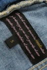rienda（リエンダ）の古着「商品番号：PR10286251」-6