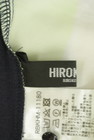 HIROKO BIS（ヒロコビス）の古着「商品番号：PR10286267」-6