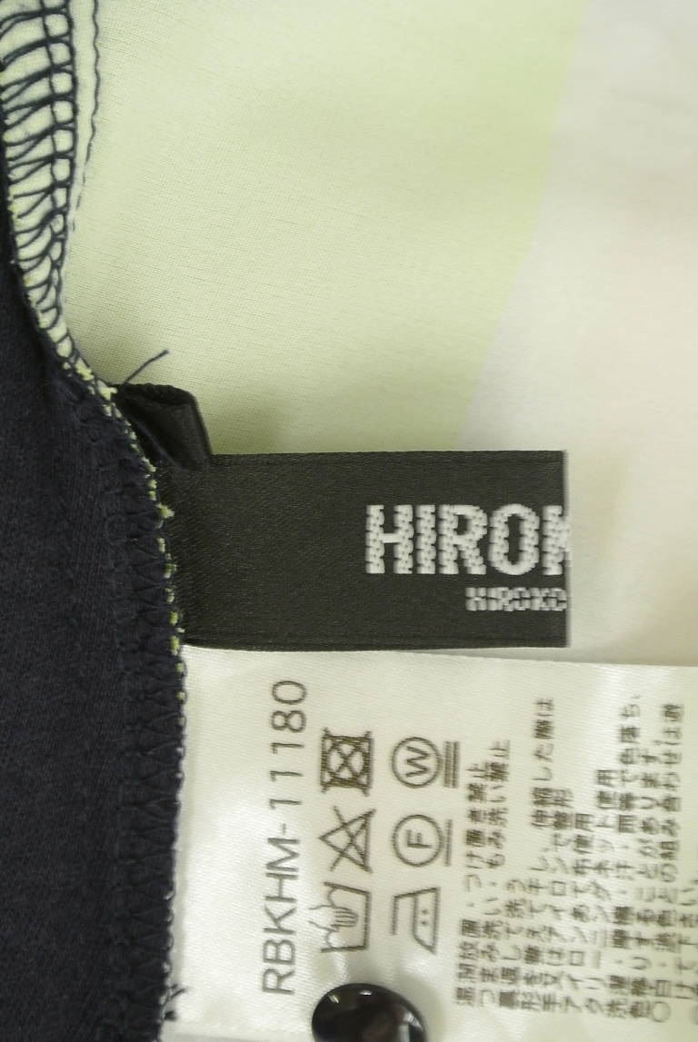 HIROKO BIS（ヒロコビス）の古着「商品番号：PR10286267」-大画像6