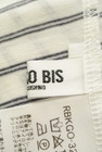 HIROKO BIS（ヒロコビス）の古着「商品番号：PR10286269」-6