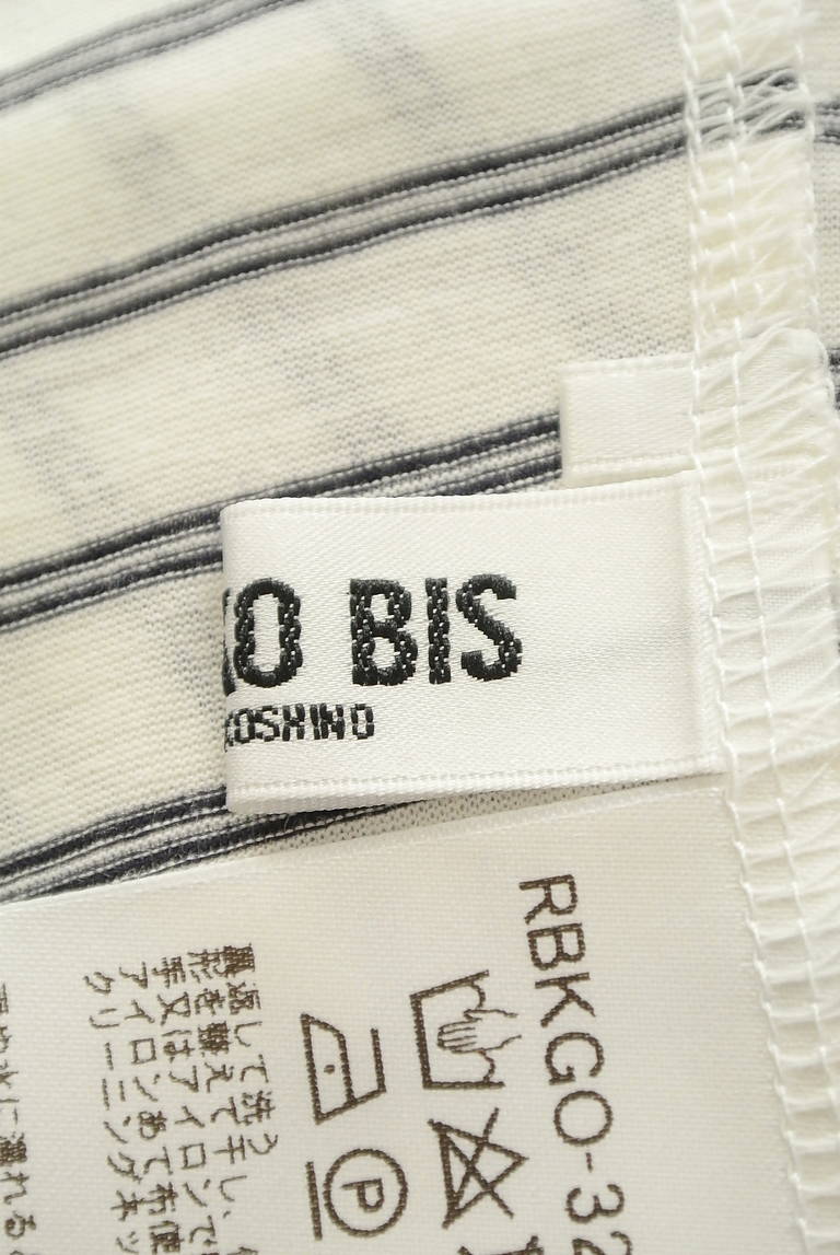 HIROKO BIS（ヒロコビス）の古着「商品番号：PR10286269」-大画像6